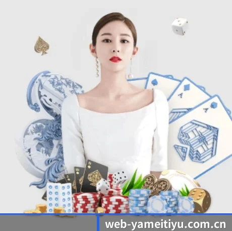 战略版权合作